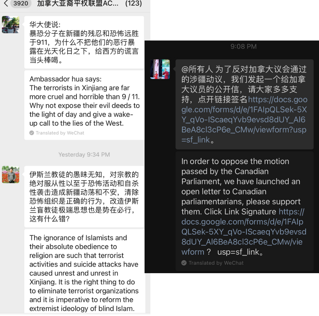 Anti-hate rally organizer’s WeChat group rife with messages supporting China’s Xinjiang repression