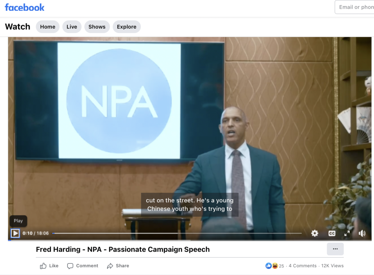 NPA with Chinese characteristics: cash-strapped party’s social media